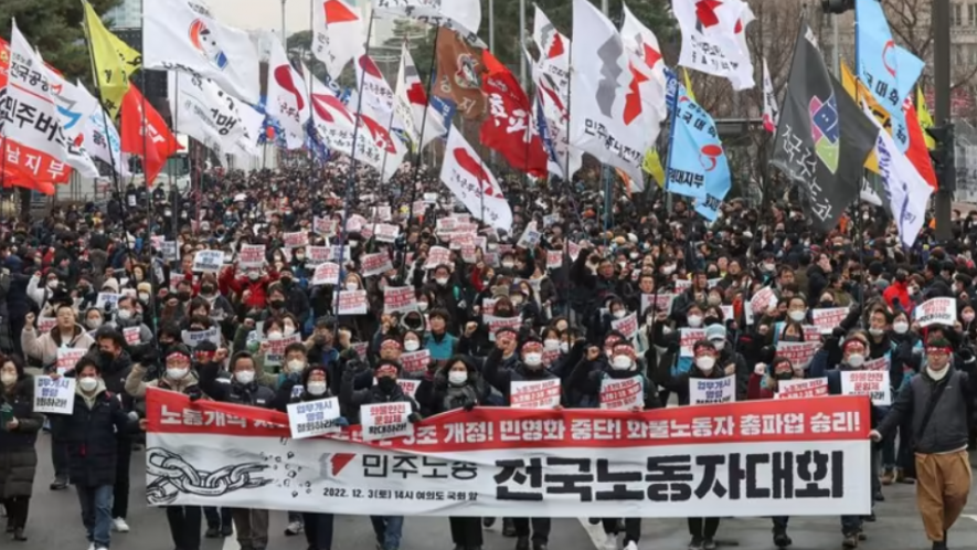South Korea Widens Back to Work Orders On Thousands Of Striking 